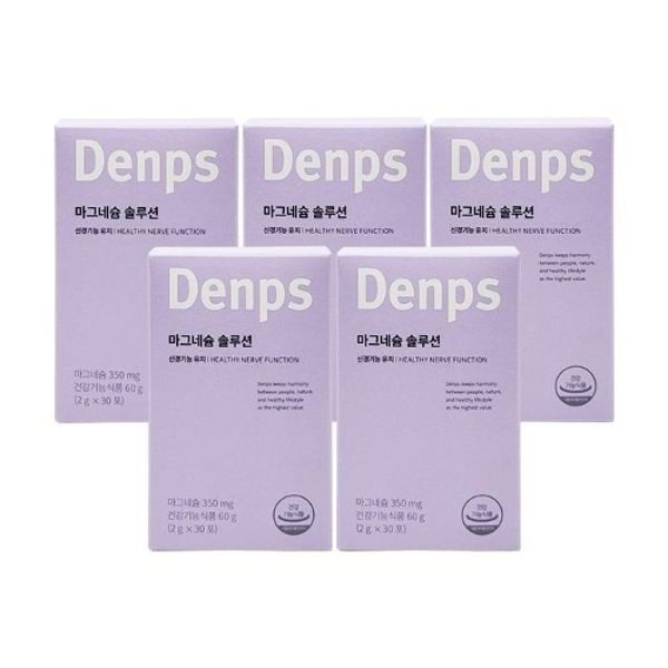 덴프스 마그네슘 솔루션 2g x 30포 피로회복 도움 5개 Ss