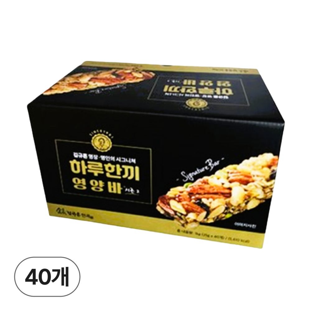 [오늘출발] 김규흔 명장 하루한끼 영양바 시즌2 40개 (1kg) 시그니처 견과류 에너지 시리얼바