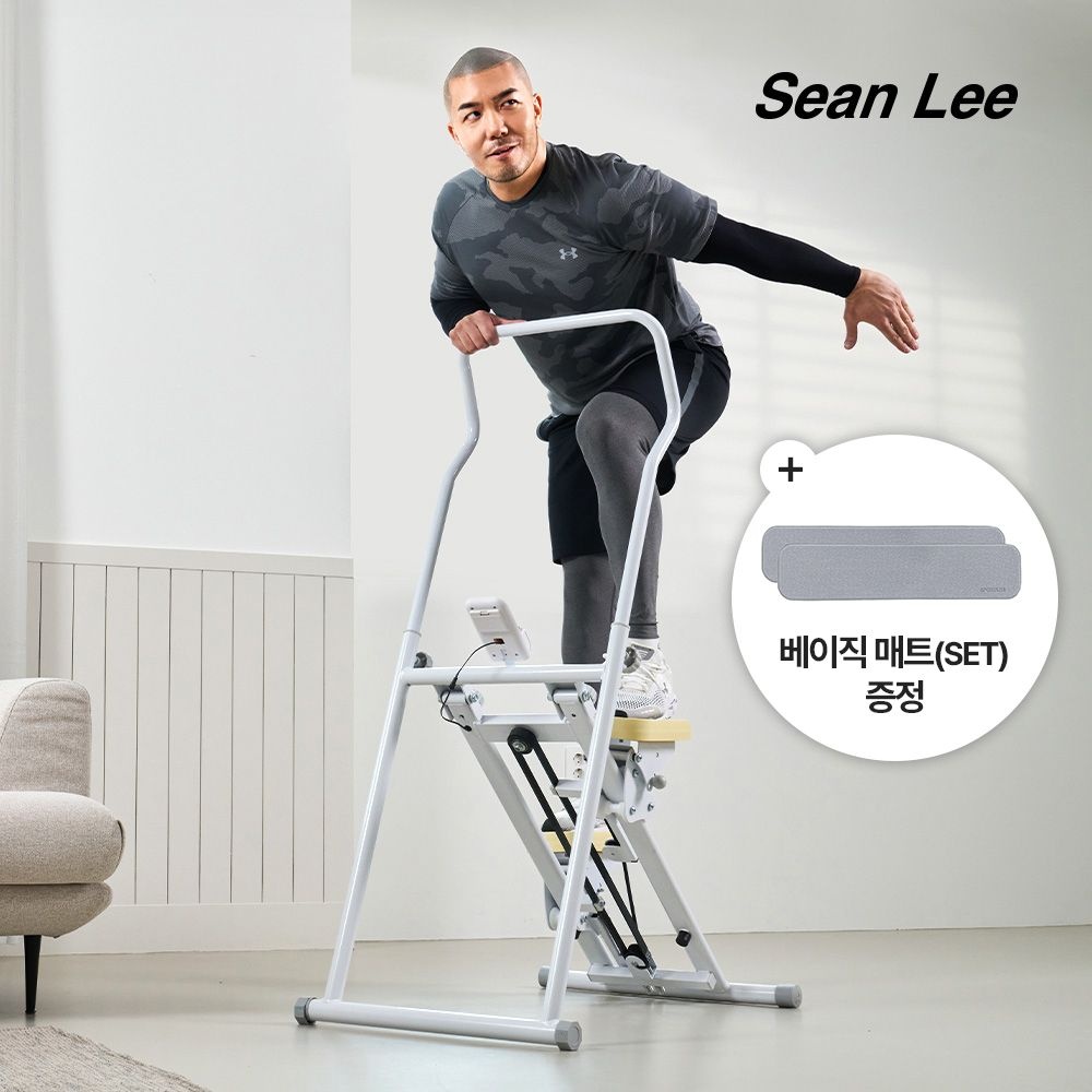스포틀러 숀리 천국의 계단 스텝퍼 실내 클라이머
