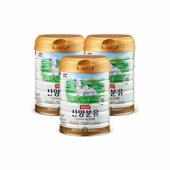산양분유 시그니처 800g 1단계 3캔