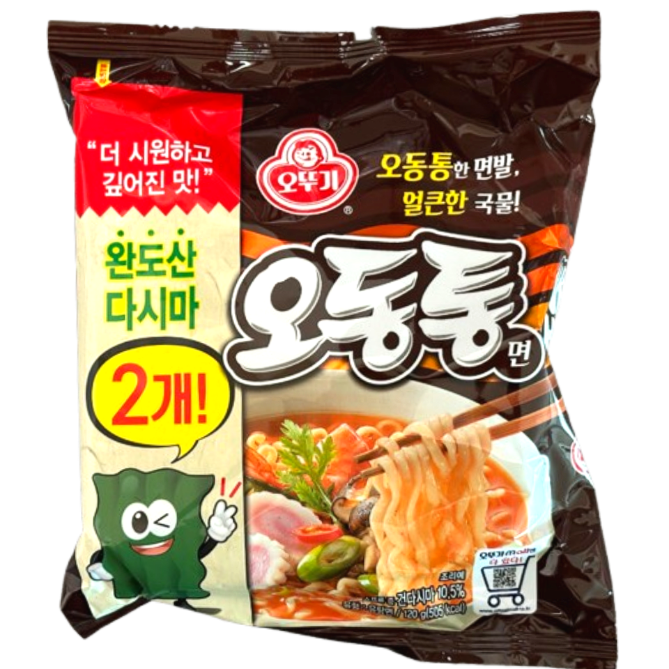 오뚜기 오동통면 라면 120g x 40개