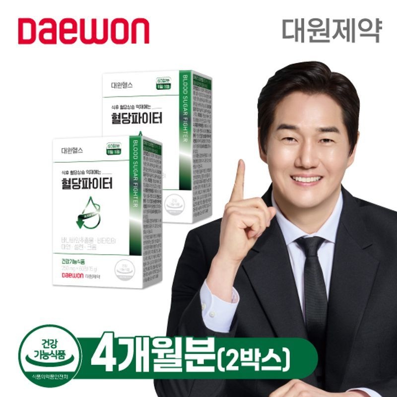 대원제약 대원헬스 혈당파이터 2박스/4개월분[36027355]