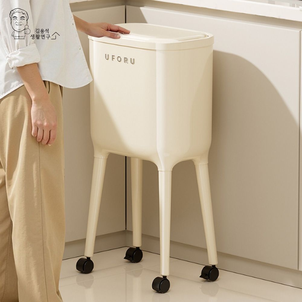 이동식 하이레그 원터치 쓰레기통 인테리어 휴지통 16L