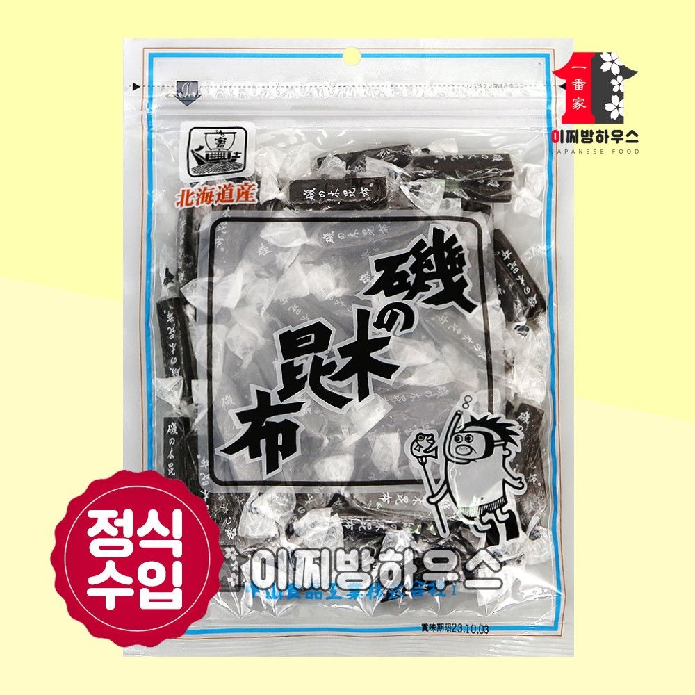 일본 다시마젤리 200g 홋카이도 이소노 키콘부 비건젤리 요양원간식 식이섬유 노인영양식