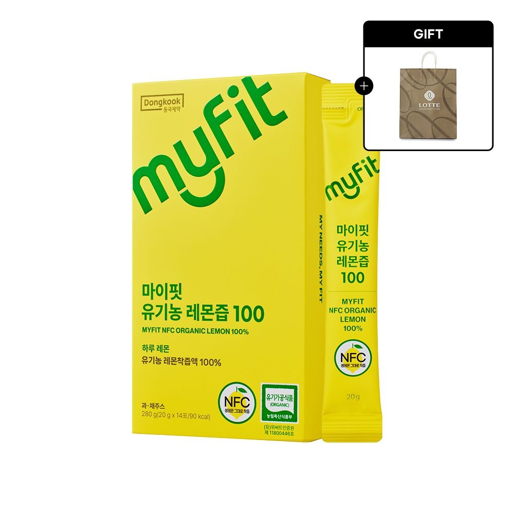 [롯데백화점] 메이올웨이즈 [동국제약]마이핏 유기농 레몬즙 100 스페인산 (14포) 1박스