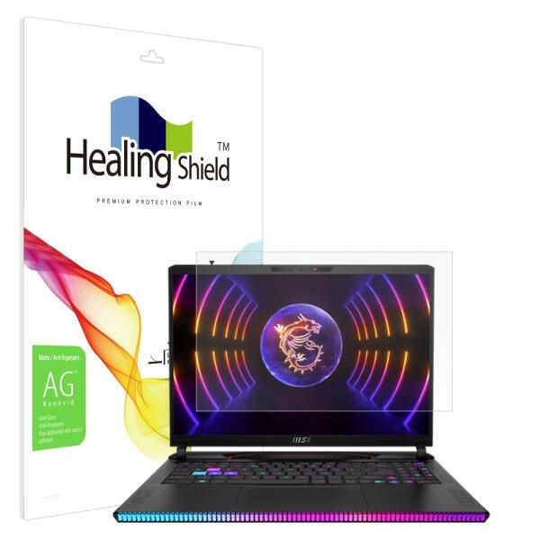 (현대Hmall) 아트박스/힐링쉴드 MSI 레이더 GE68 HX 13V 블루라이트차단 액정보호필름