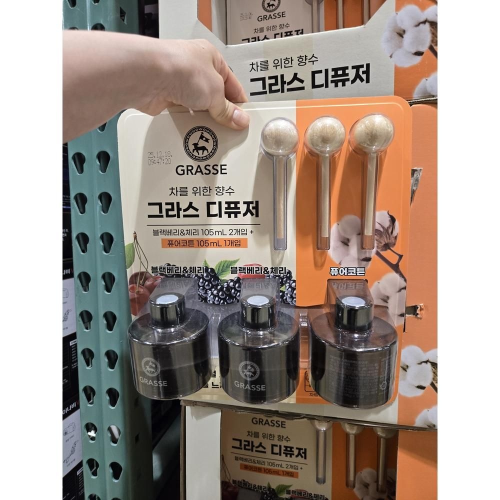 코스트코 불스원 그라스 디퓨저 105ml 3개 1개