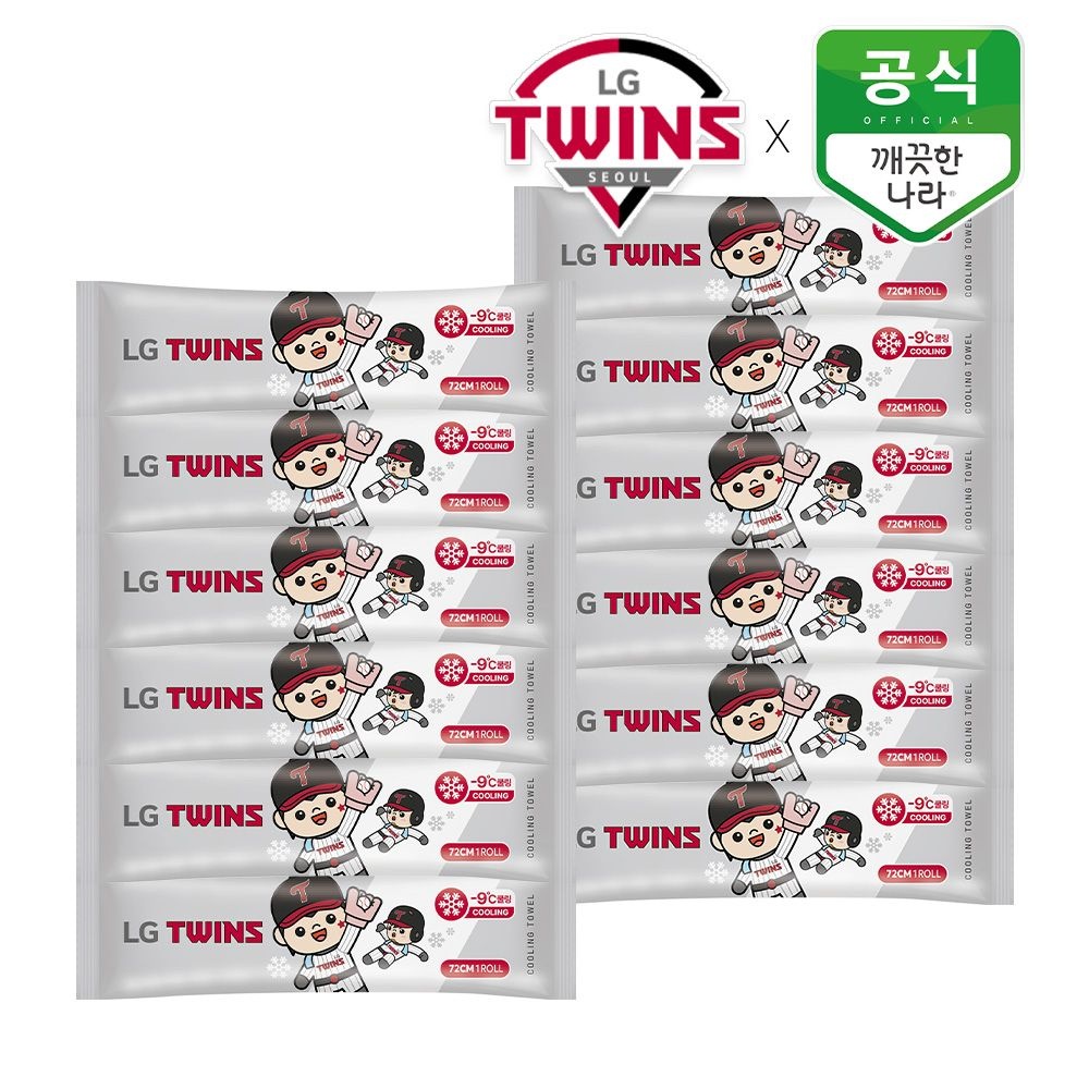 깨끗한나라 [최종가10,930원]깨끗한나라 X LG트윈스 쿨링타올(72cm 빅사이즈) 1매 x 12입(1박스)