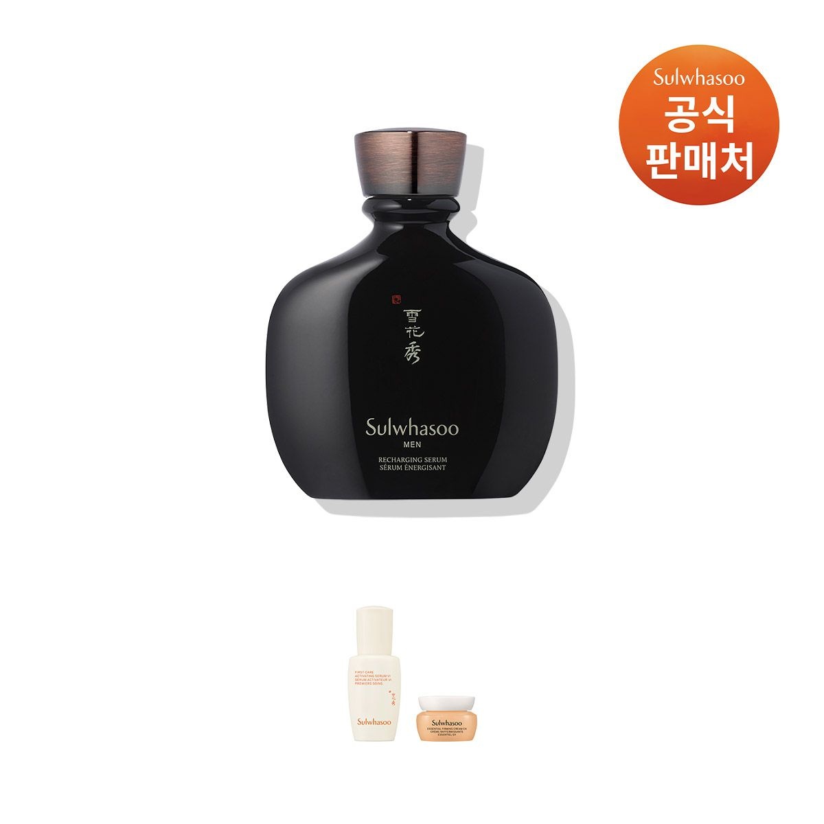 [공통]본윤에센스 140ml