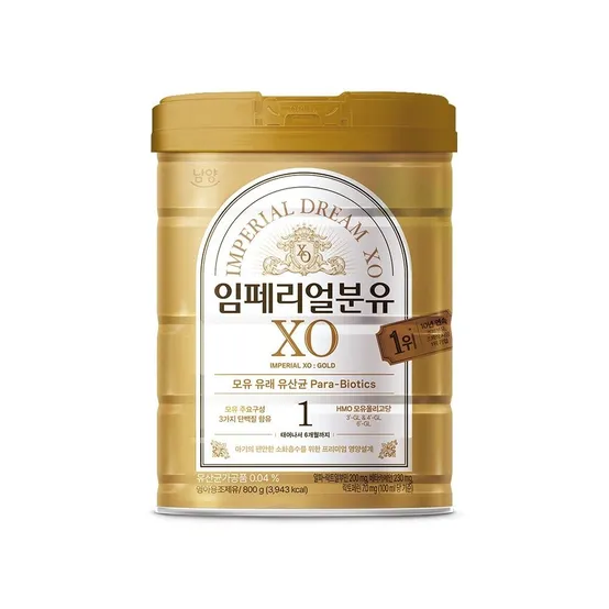 남양 임페리얼드림XO 캔분유 800g 1단계 1캔