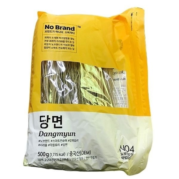 당면 500g