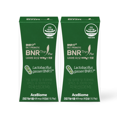 [다이어트 유산균] BNR17 비에날씬 프로 캡슐 (30캡슐, 2통) 여성 다이어트 유산균