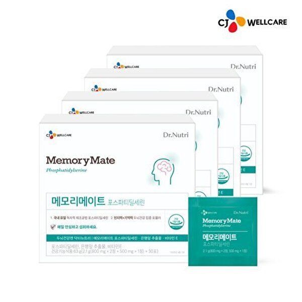 [하프클럽]닥터뉴트리 메모리메이트 4박스/4개월분