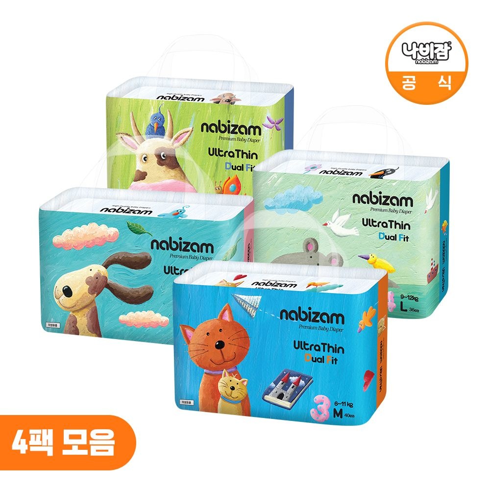 나비잠 기저귀 울트라씬듀얼핏 밴드 4팩