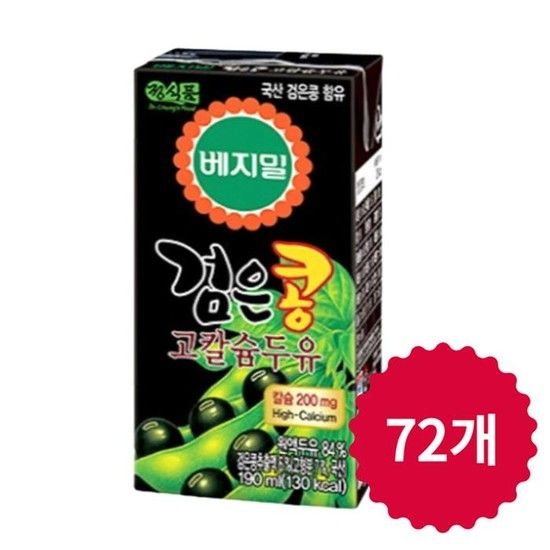 정식품 베지밀 검은콩 고칼슘두유 190ml 72개 (32455112)