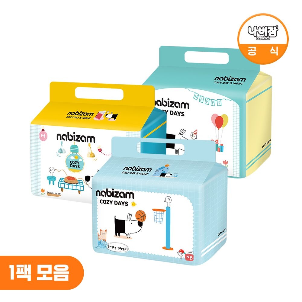 나비잠 기저귀 코지 밴드 1팩