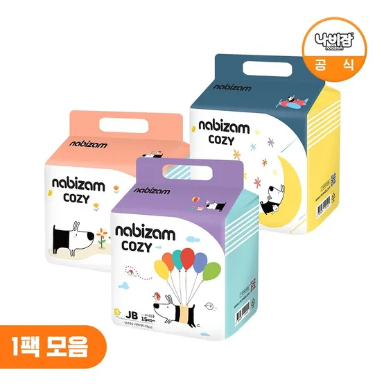나비잠 기저귀 코지 팬티 1팩