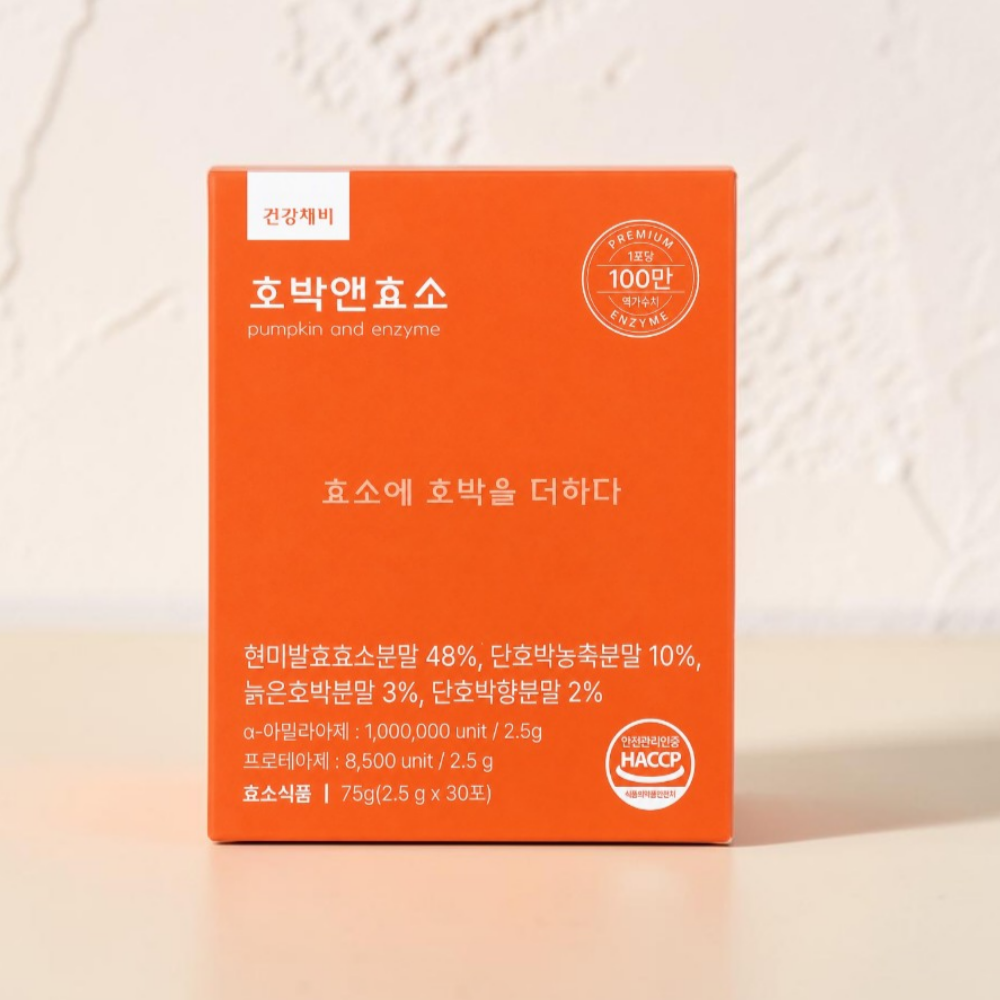 건강채비 호박앤효소 30포 1개
