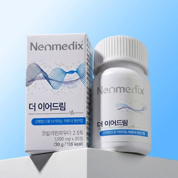 공식판매처 네오메딕스 이어드림 코발라민 가바 마그네슘 아연 비타민B12 2박스 2000mg