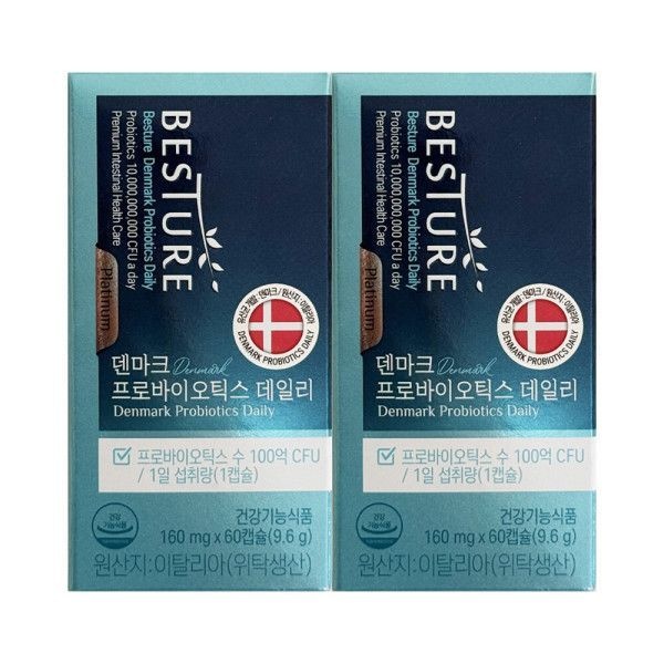 베스처 덴마크 프로바이오틱스 데일리 유산균 160mg x 60캡슐 2개 /