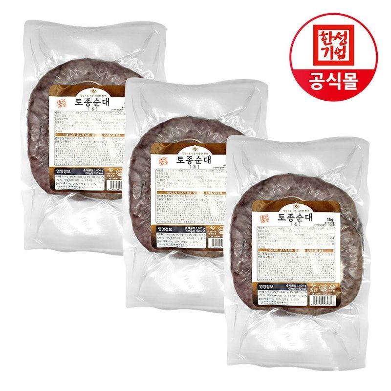 [(주)홍반장]한성기업 홍반장 토종순대 롤형 1kg X 3개