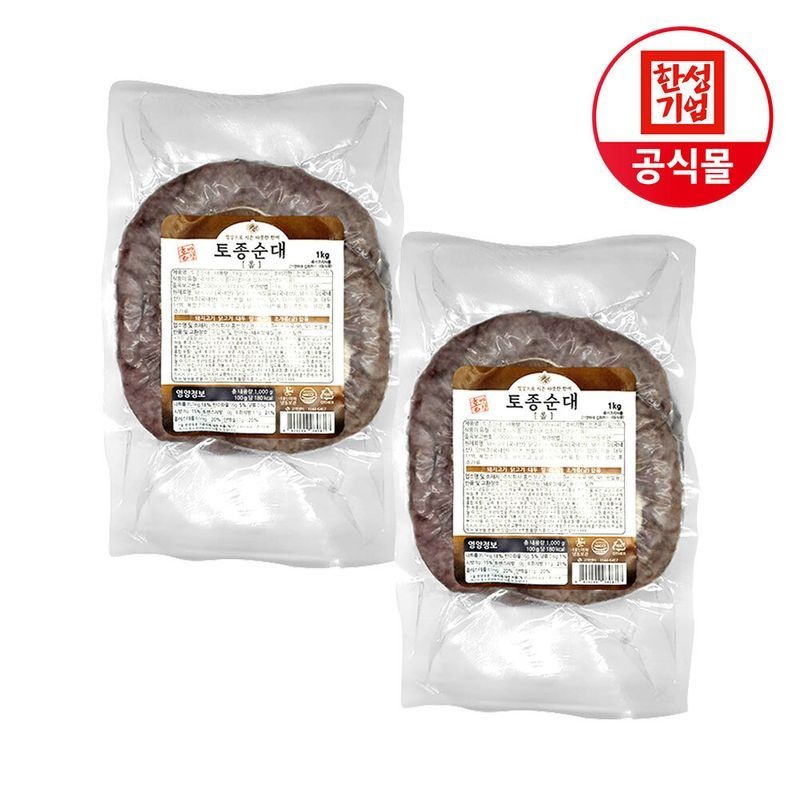 [(주)홍반장]한성기업 홍반장 토종순대 롤형 1kg X 2개