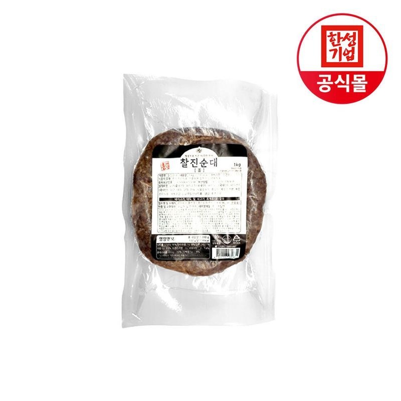 [(주)홍반장]한성기업 홍반장 찰진순대 롤형 1kg