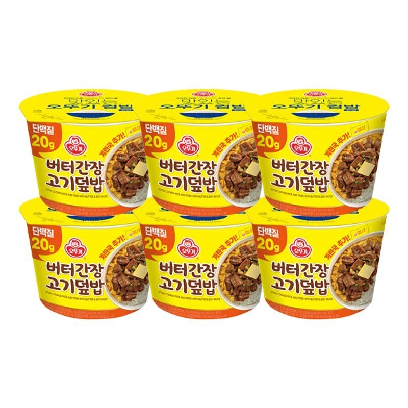 오뚜기 컵밥 버터간장고기덮밥 275g x 6개