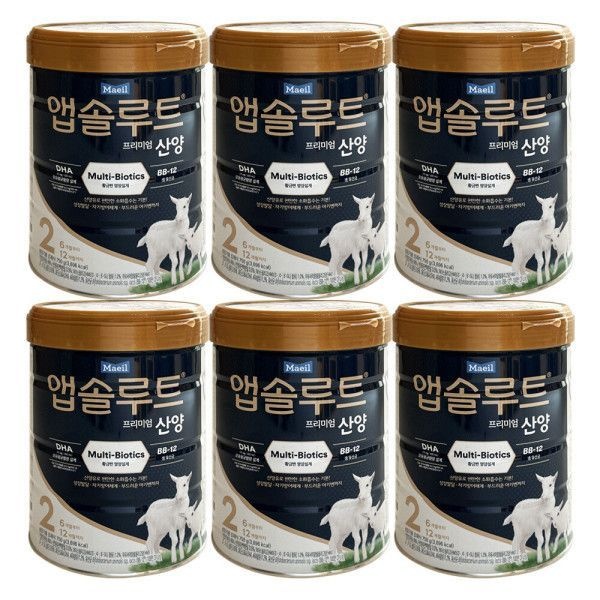 매일유업 앱솔루트 프리미엄 산양분유 2단계 750g 6개 /