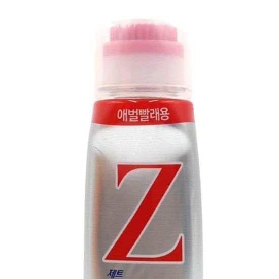 문지르는 얼룩지우개 200mL 1EA 문지르는 옷얼룩제거 커피자국 묵은때 클린펜 와이셔츠얼룩