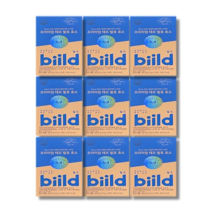 BIILD 프리미엄 테프 발효 효소 3g x 30포 9박스
