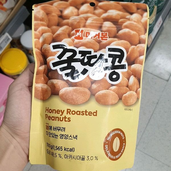 머거본 꿀 땅콩 300g