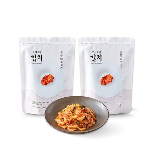 [신세계푸드]푸드 온라인 조선호텔 썰은 배추김치 2kg 1kg 2팩