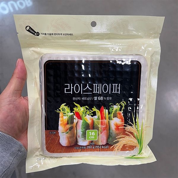 풍국면 라이스 페이퍼 월남 함지쌈 사각형 280g