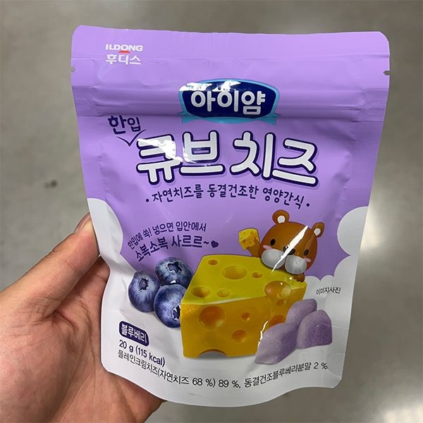 일동후디스 한입 큐브치즈 블루베리 20g