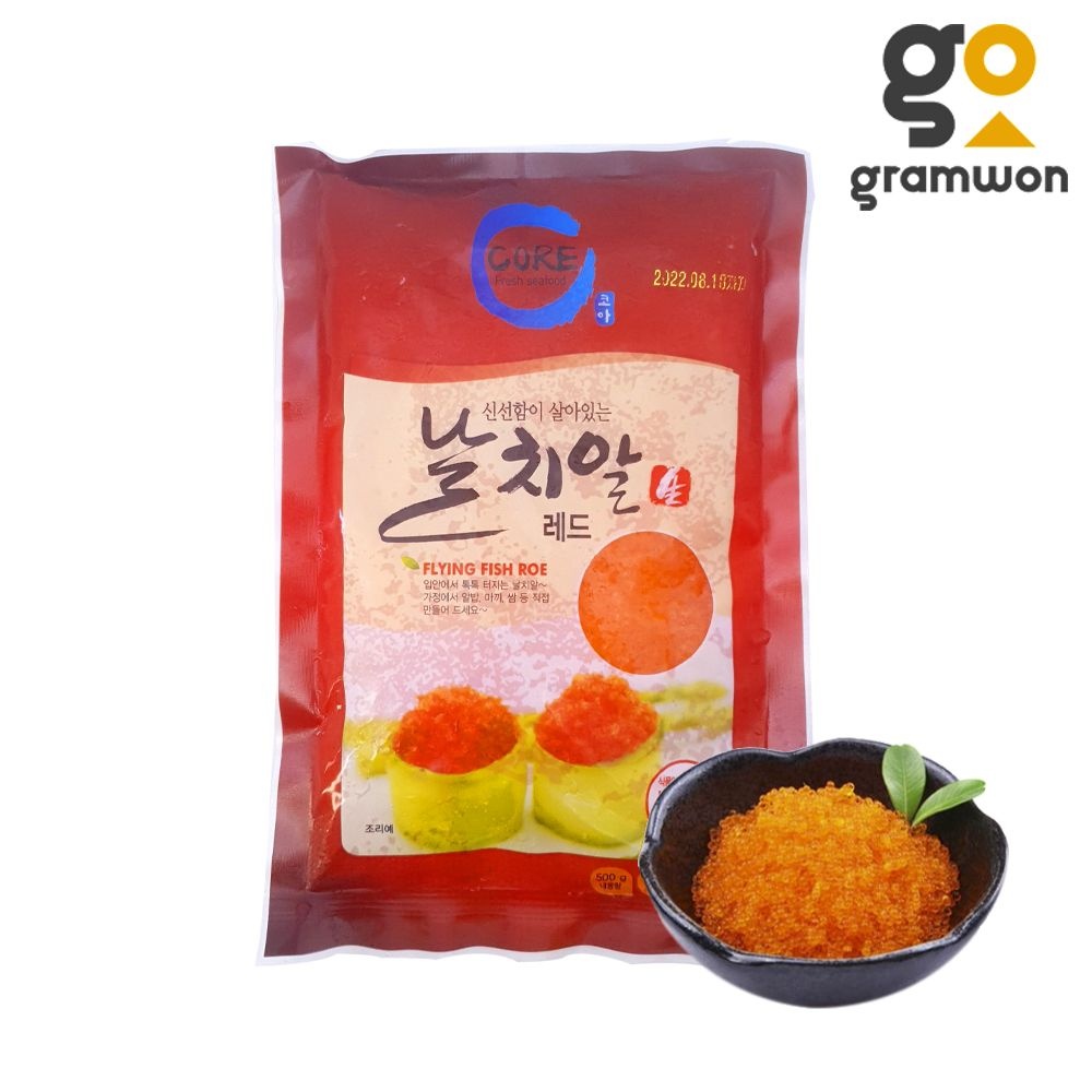 [오늘출발] 그램원 날치알 레드 500g 냉동날치알 비빔밥 업소용
