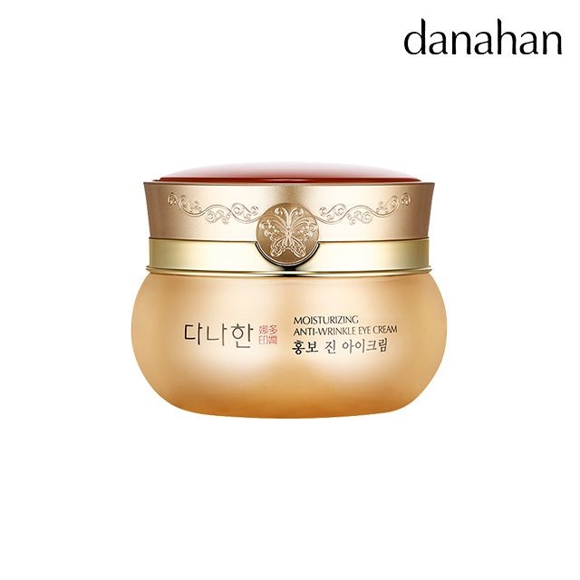 다나한 (현대Hmall) [다나한] 홍보 진 아이크림 30ml