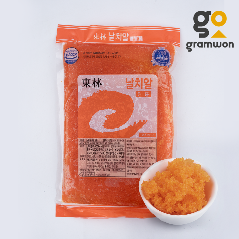 [오늘출발] 그램원 동림 날치알 담홍 800g 초밥 알밥 비빔밥 마끼 재료 국내가공