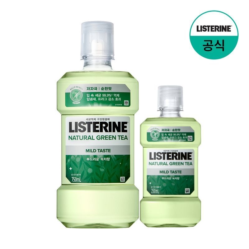 리스테린 내추럴 그린티 마일드 750ml+250ml