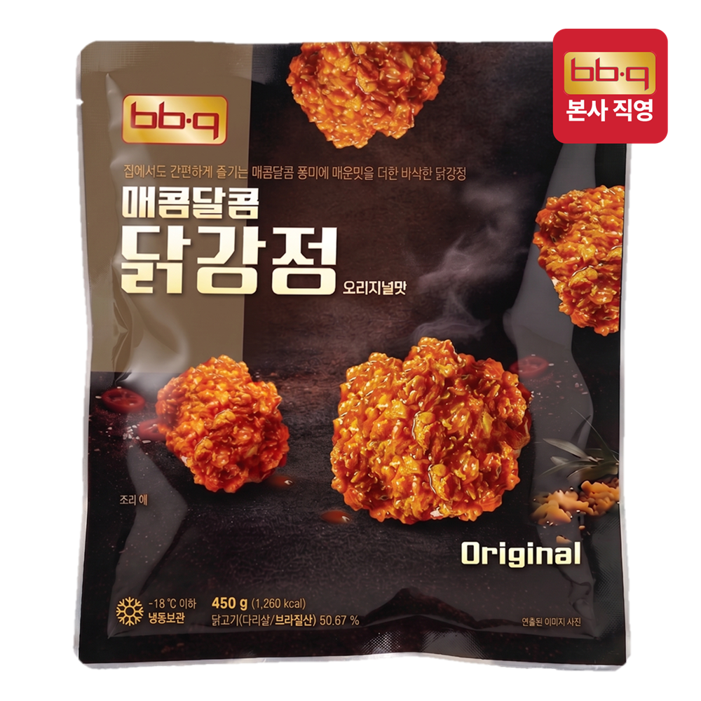 [롯데온]비비큐 매콤달콤 닭강정 2종 오리지널,매콤한맛 450g x 3팩 (20,900원/무료)