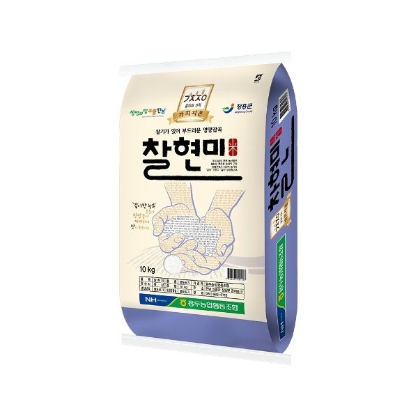 [용두농협] 국내산 찰현미 10kg