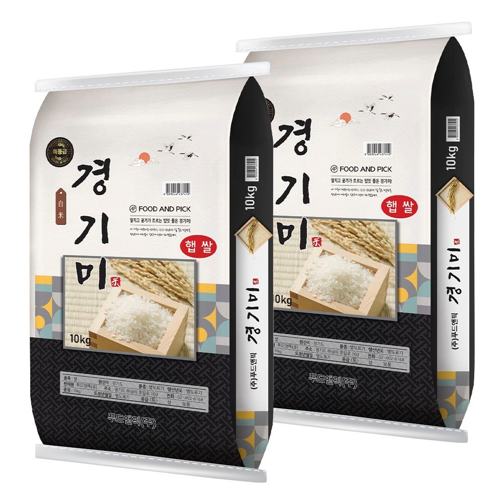 푸드앤픽 경기미 20kg(10kg 2개) 특등급 경기쌀 단일품종
