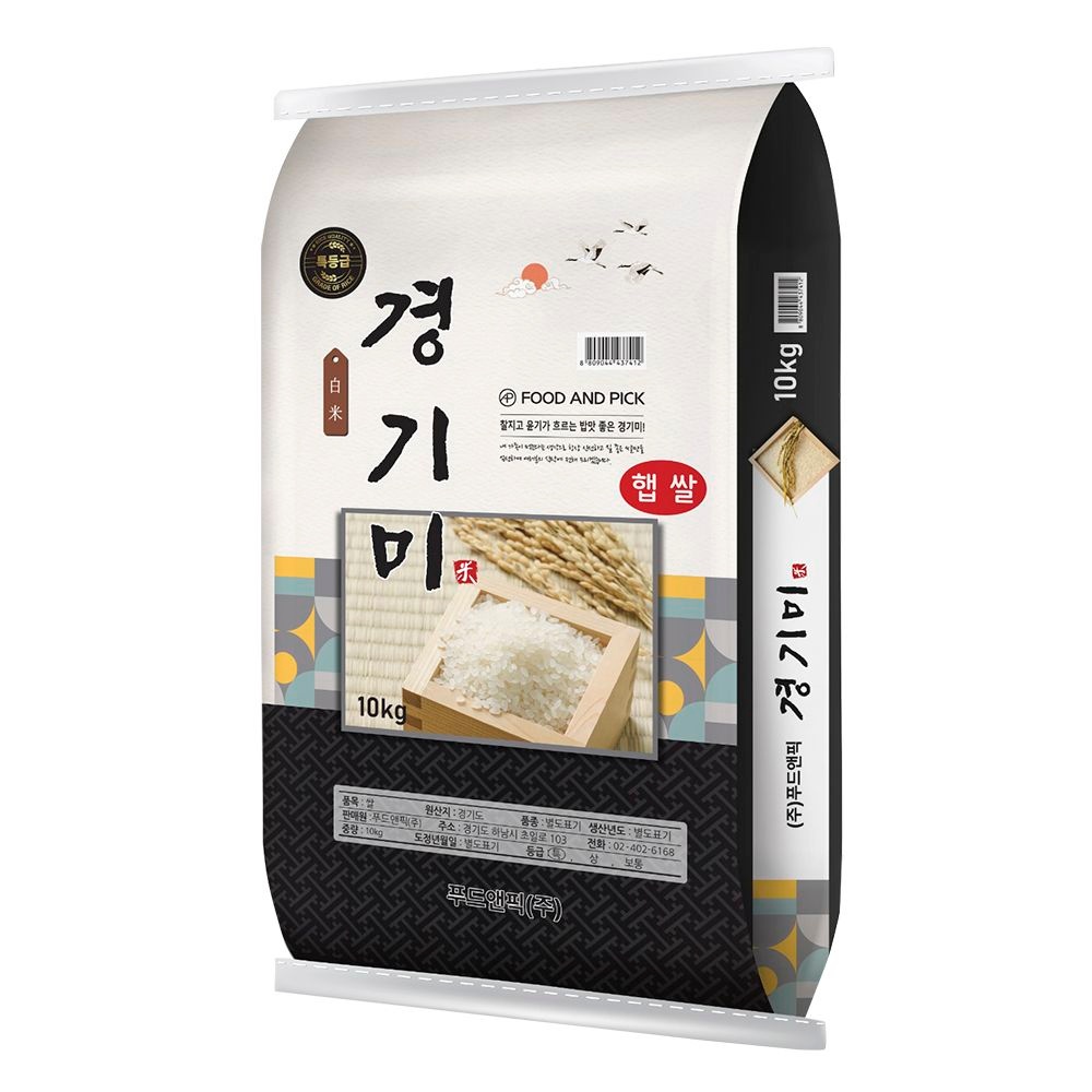 푸드앤픽 경기미 10kg 특등급 밥맛좋은쌀 경기쌀