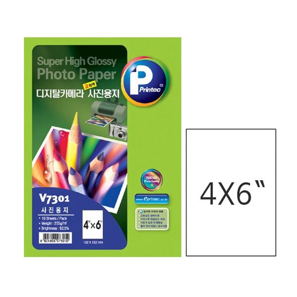 프린텍 ( V7301-10 ) 프리미엄 고광택포토용지 4x6 10매 255g /인화지