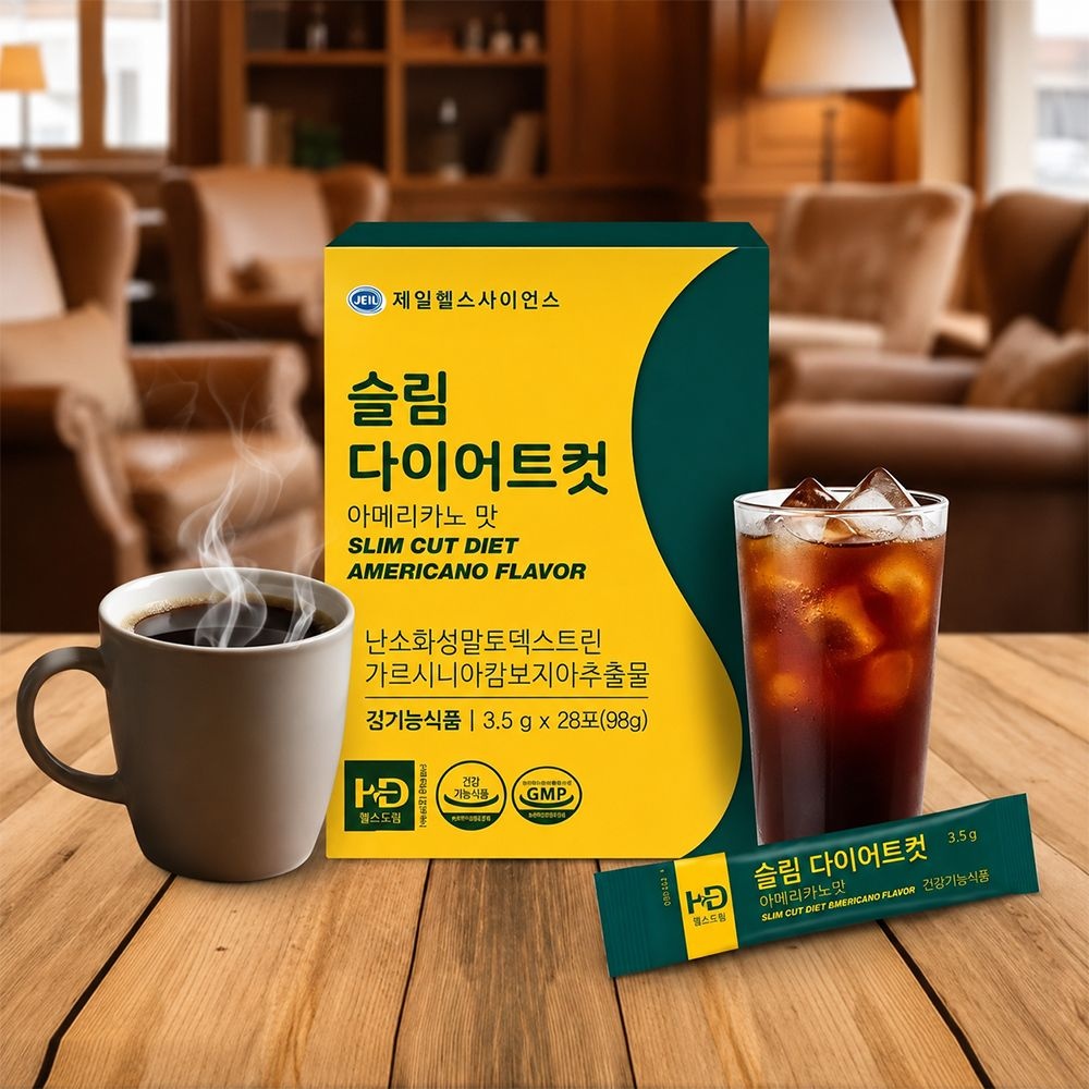 [제일헬스사이언스] 슬림 다이어트컷 아메리카노맛 (3.5g28포)