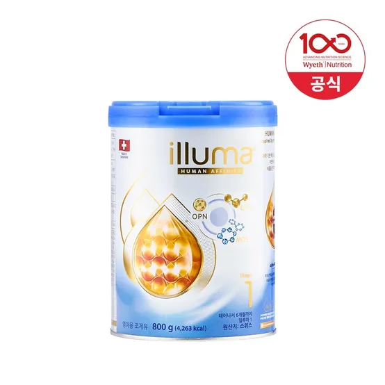 일루마 분유 800g 1단계/2단계/3단계 1캔 모음