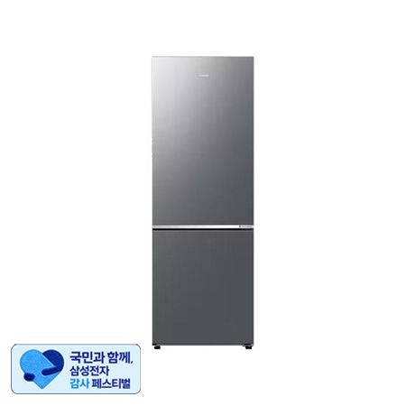 삼성전자 [8월 1주차 이후 순차배송] 일반 냉장고 RB30D4051S9 [306L]