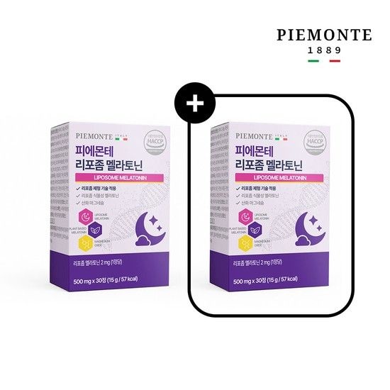 G)피에몬테 리포좀 식물성 멜라토닌 2mg -2박스