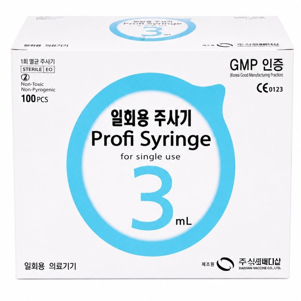 신창메디칼 일회용 멸균 주사기 3CC 23G 25mm 100개입