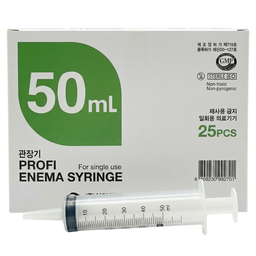 신창메디칼 일회용 관장기 관장주사기 Enema Syringe 50ml
